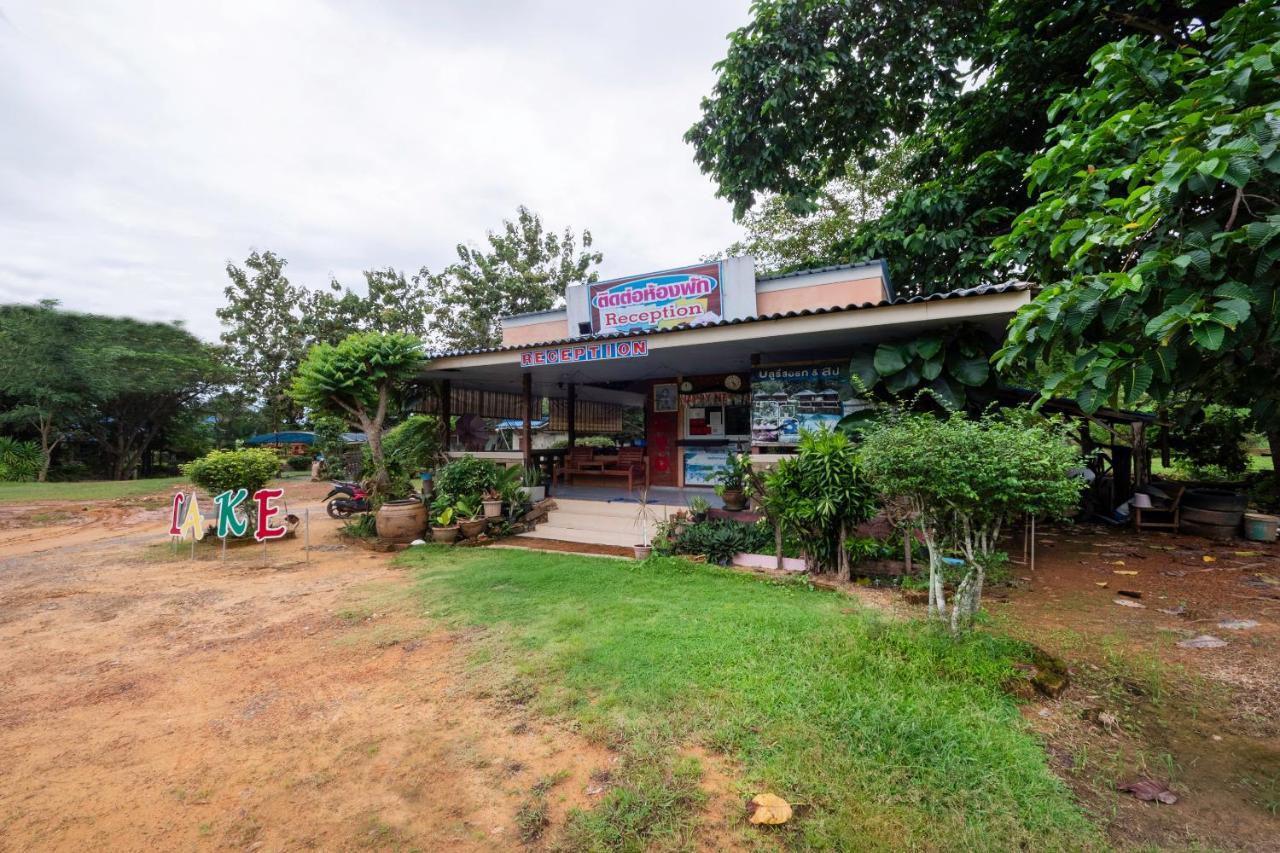 Oyo 75336 Blue Resort & Spa Koh Chang Exterior photo