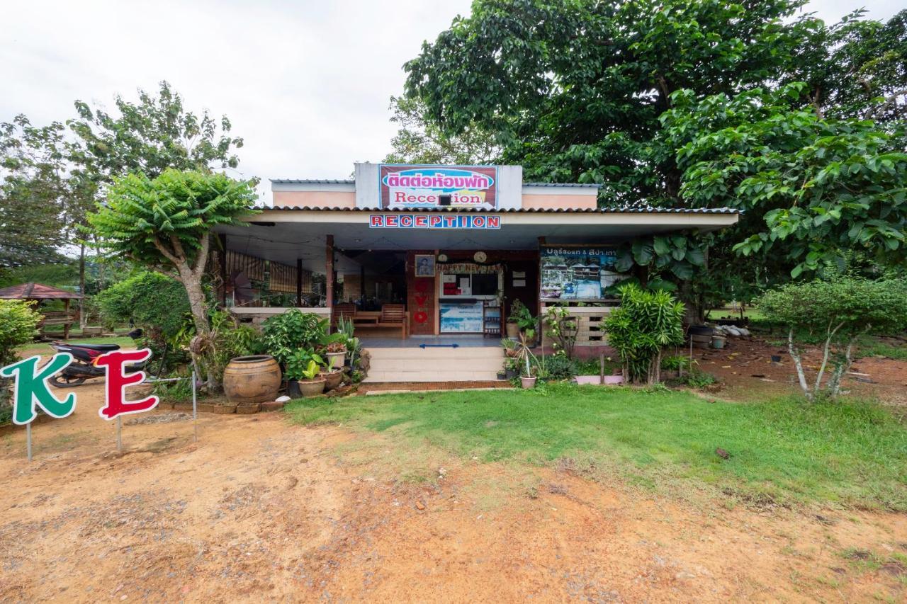 Oyo 75336 Blue Resort & Spa Koh Chang Exterior photo